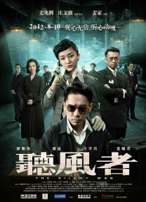 家有女仆
